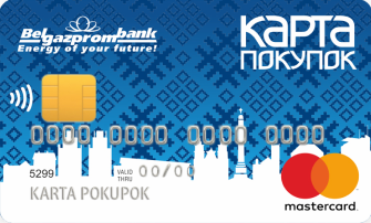 «Карта покупок»