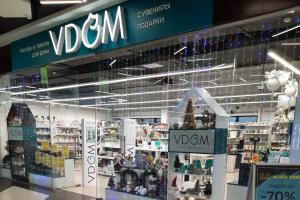 г. Речица, ул. Григория Ширмы, 30, ТРЦ "Global Market", 1 этаж