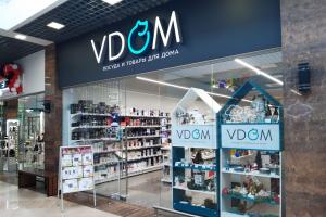 г. Могилёв, ул. Н. Островского, 5, ТЦ "Планета GREEN", 2 этаж