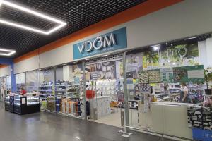 г. Бобруйск, ул. Минская, 135, ТЦ "Карусель", 1 этаж