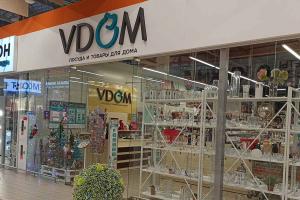 г. Гомель, ул. Советская, 149, ТЦ "Карусель", 1 этаж