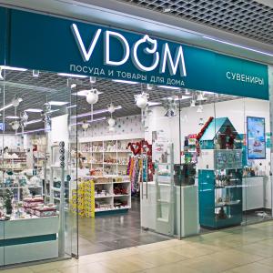 г. Минск , ул. Петра Мстиславца, 11, ТРЦ "Dana Mall", 2 этаж