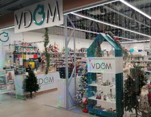 г. Новополоцк, ул. Василевцы, 15, ТЦ "Василевцы", 1 этаж