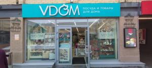 г. Жодино, пр. Ленина, 22, ТЦ "Элегант", 1 этаж