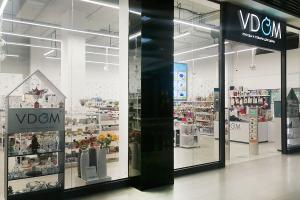 г. Гродно, ул. Дубко, 17, ТЦ "OldCity", 2 этаж