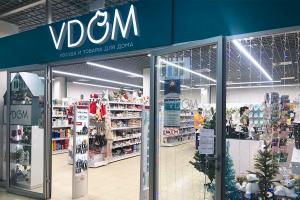 г. Гомель, пр. Речицкий, 5В, ТЦ "Мандарин Плаза", 1 этаж