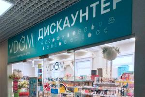 г. Минск, ул. Мазурова, 24, 2 этаж