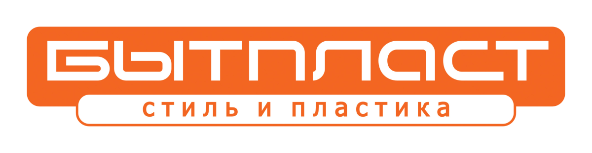 Бытпласт Бытпласт