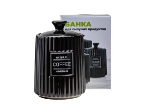 БАНКА ДЛЯ СЫПУЧИХ ПРОДУКТОВ керамическая "Coffee" 650 мл/10,6*10,6*15,5 см   110161