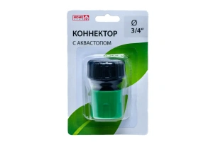 КОННЕКТОР ДЛЯ ШЛАНГА полипропиленовый d3/4"   107687 