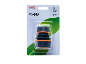 МУФТА ДЛЯ ШЛАНГА РЕМОНТНАЯ пластмассовая d1/2"-3/4"   107705 