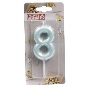 СВЕЧА для торта "Цифра 8" 4*6 см  Home Line 98493 