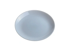 ТАРЕЛКА ДЕСЕРТНАЯ стеклокерамическая "Diwali granit" 19 см  Luminarc 87498 